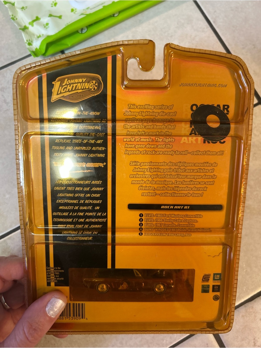 x3 Limited Edition Johnny Lightning Elvis Collectible Die-Cast Car Collection - Picture 11 of 11